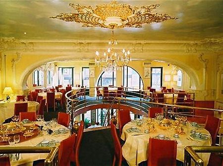 Maison Du Dragon Brussels Restaurant photo